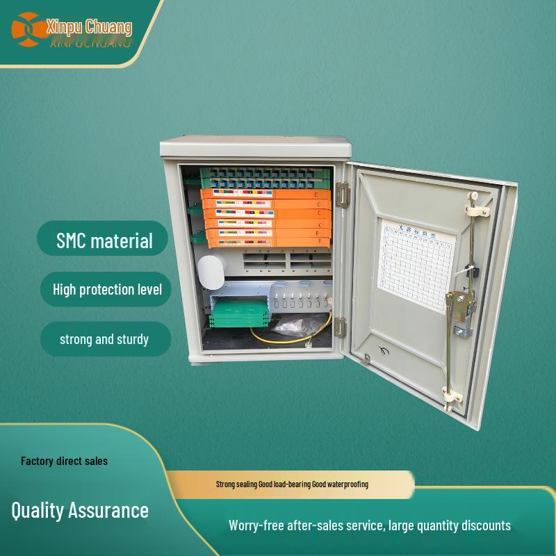 96-Core Fiber Optic Distribution Box Compatible with SC/FC/LC/ST.