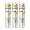 Leng Suan Ling Instant 60s Anti-Sensitivity Pump Toothpaste (3-Pack)