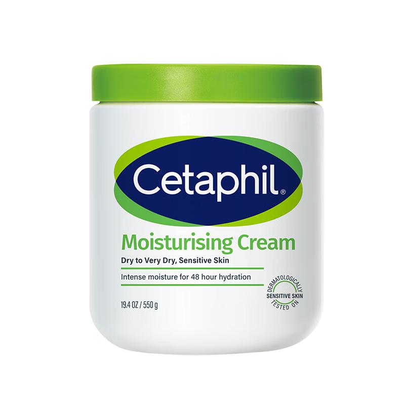 Cetaphil Body Moisturizers