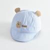 Kids' Soft Brim Duckbill Cap: 3D Cartoon Ear Sun Hat for Boys & Girls