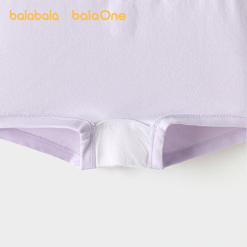 Balabala Miiiichan IP Girls' Anti-Pinch Boxer Briefs 3-Pack