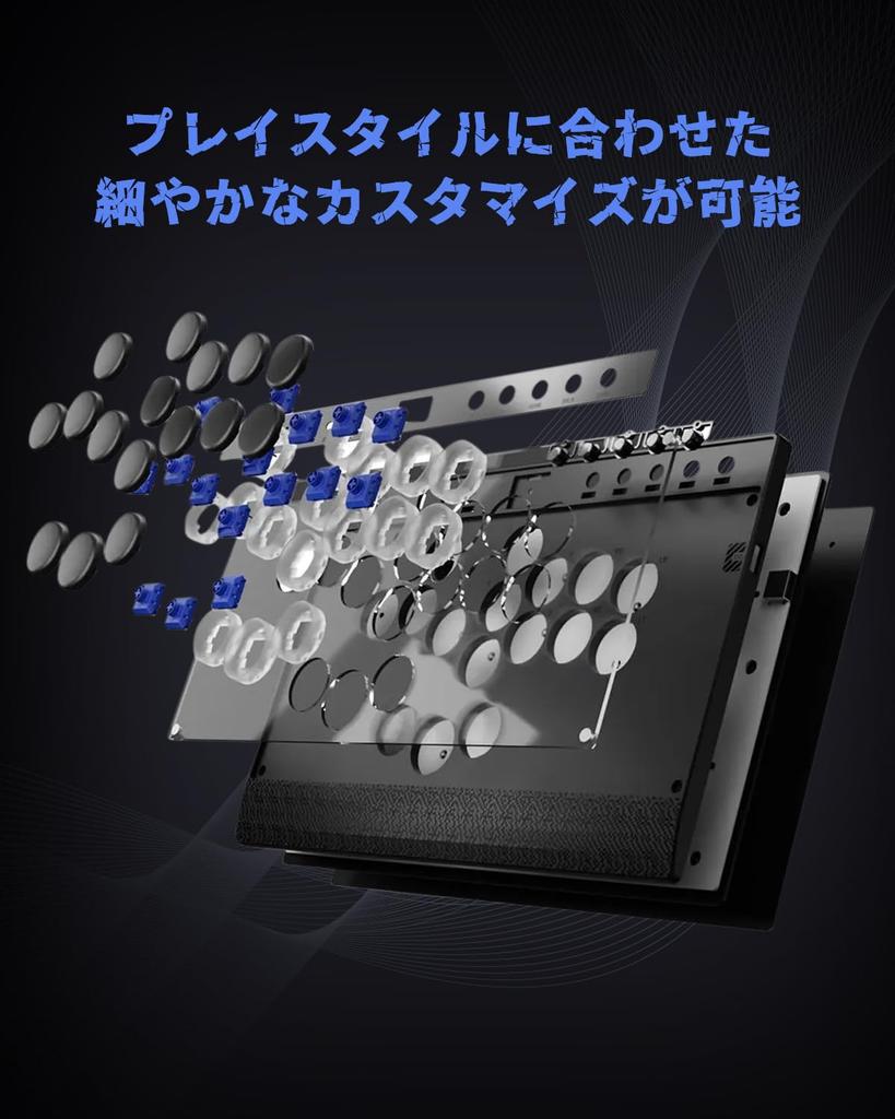 Haute42 C16 Hebelloser Arcade-Stick-Controller Haute42 Magnetisch abnehmbarer breiter Top-Button Ideal für Fighting Kompatibel mit Zero Compact und RGB