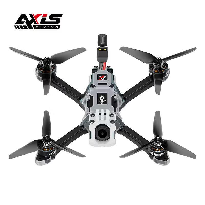 AXISFLYING Bando5SE FPV Racing Drone Kit (CN version)