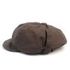 Universal Chemistry Hook Wire Khaki Newsboy Cap
