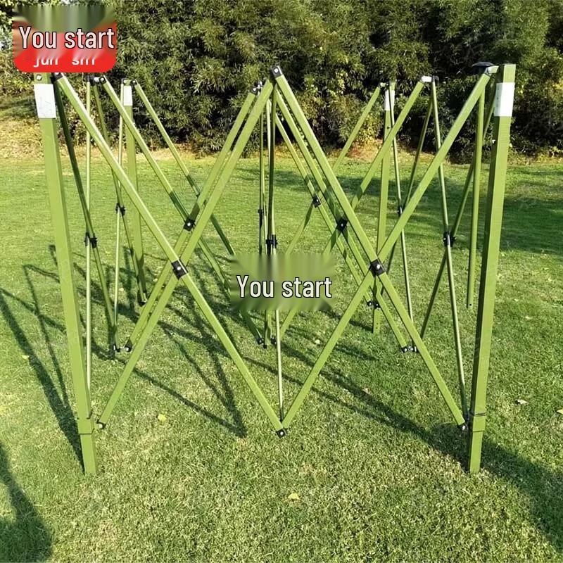Outdoor Camouflage Folding Canopy Tent