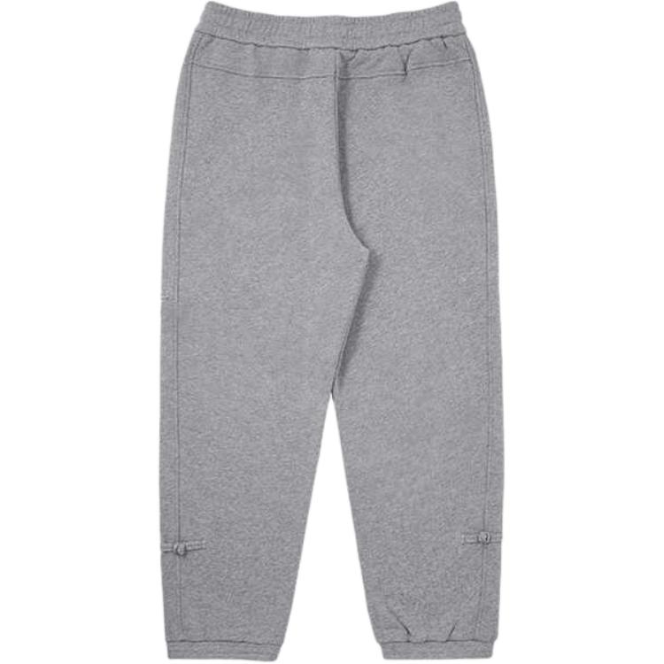 CLOT Be Like Water Knitted Sweatpants Unisex Moderate Cuffed Pants CTPT25S51022