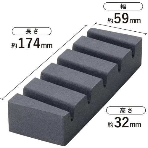 Kai Seki Magoroku Surface Grinding Stone, Made In Japan, AP0335