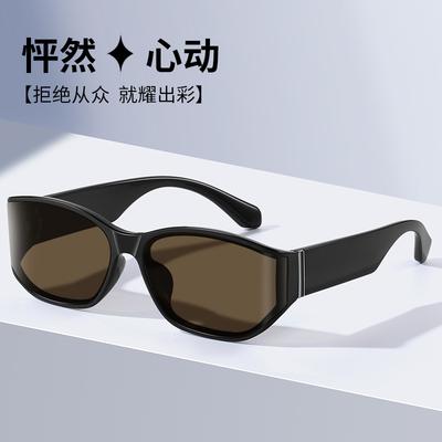 Elliptical Curved Sunglasses Women'S Premium Nylon Uv400 Uv Protection Sunglasses