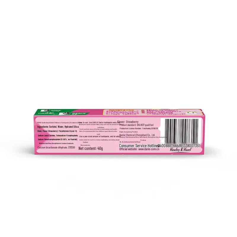 Darlie Baby Rabbit Kids Strawberry Toothpaste (5-Pack)