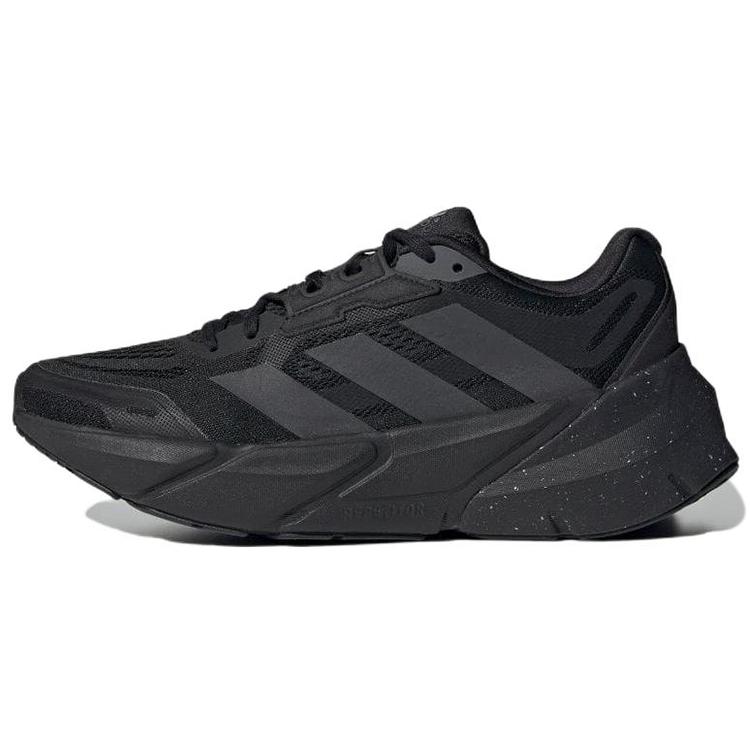 

Adidas Adistar Black Grey GY1687 41⅓