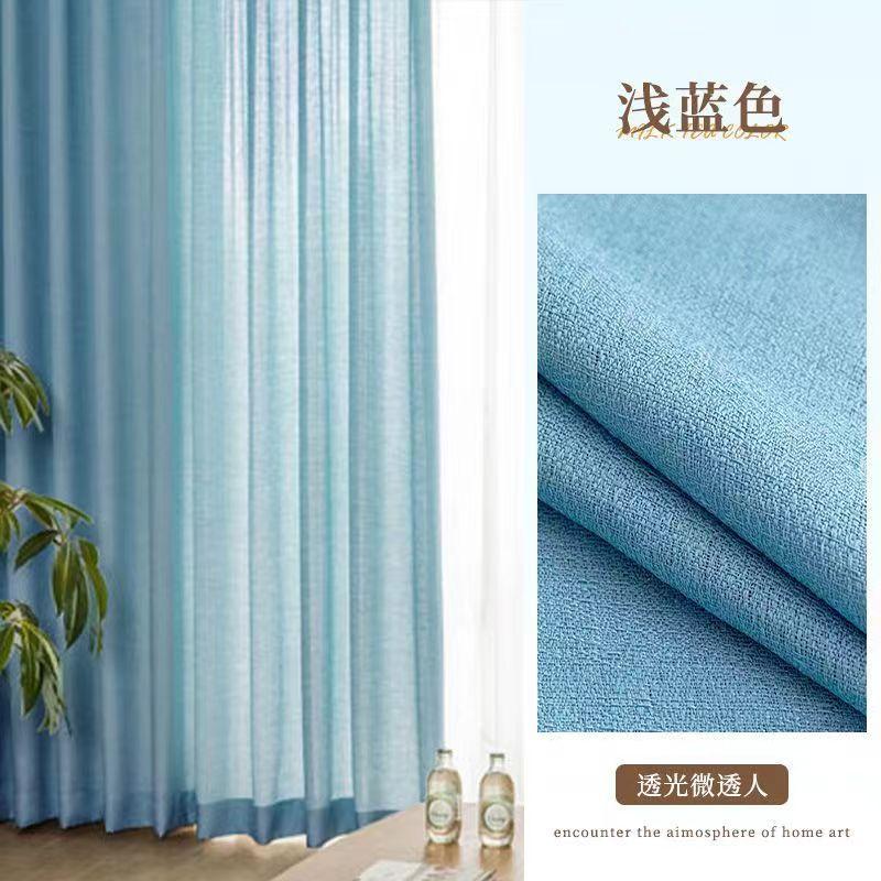 Mess Screen Curtain Translucent Opaque Balcony Screen Living Room Bedroom Window Screen Bay Window Blackout Curtain Window Screen