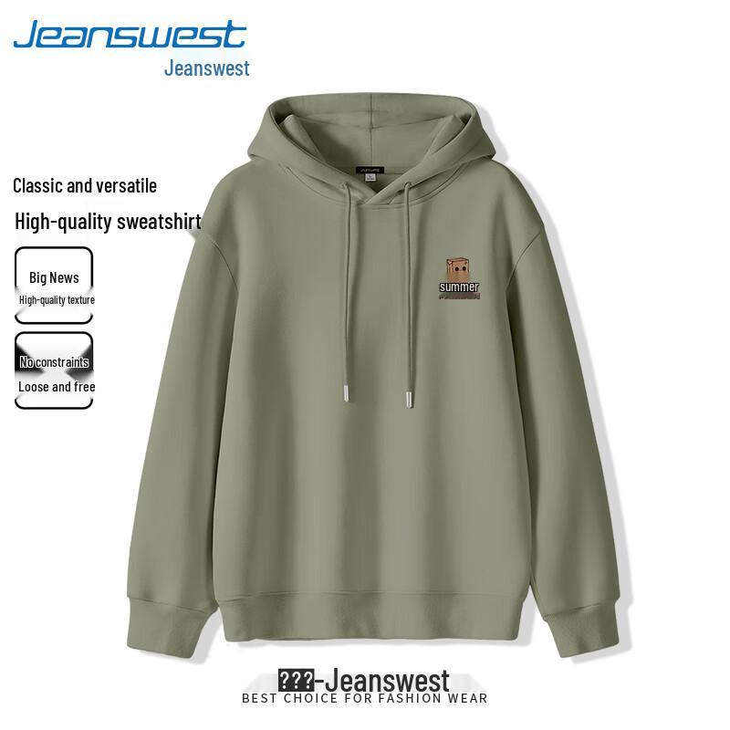 Jeanswest Men's Box Character Print Hoodie