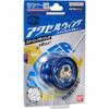 Bandai Hyper Yoyo Accel Twilight Blue with Enhanced Performance and Durable Design Yo-Yo
