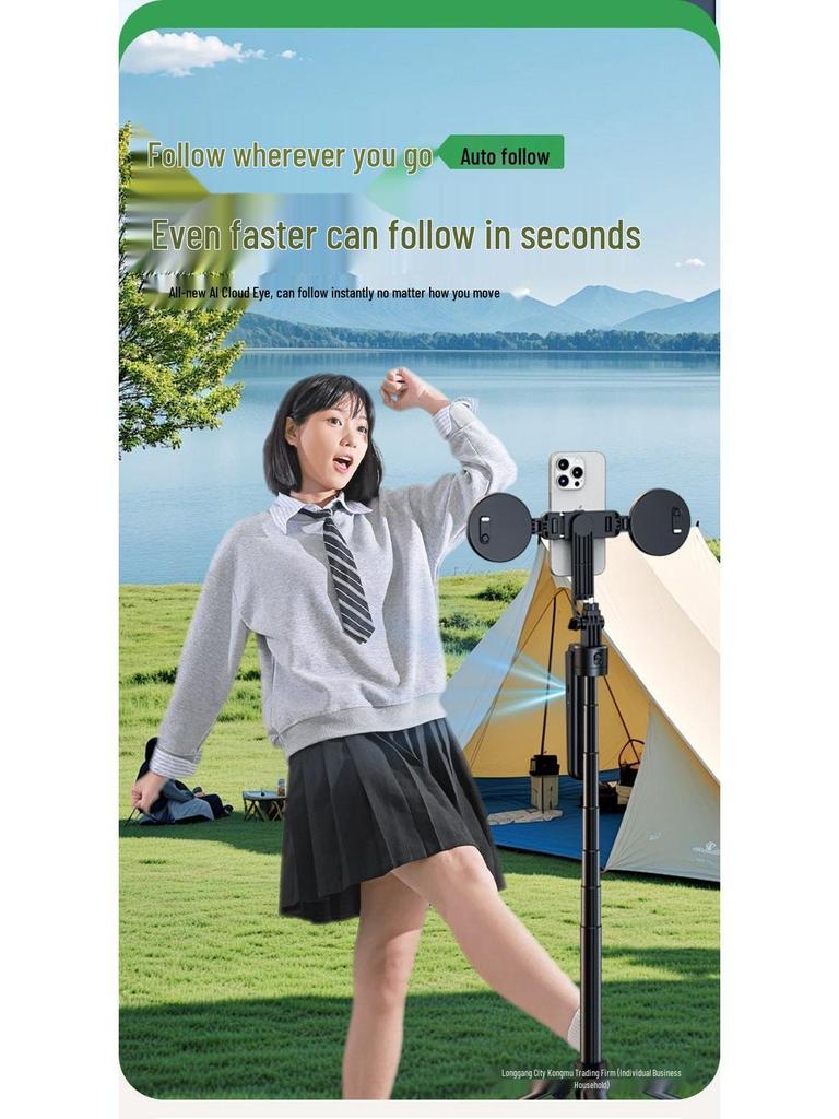 AI-Enhanced 360° Auto-Tracking Gimbal Selfie Stick with Face & Dance Tracking, Anti-Shake Stabilization