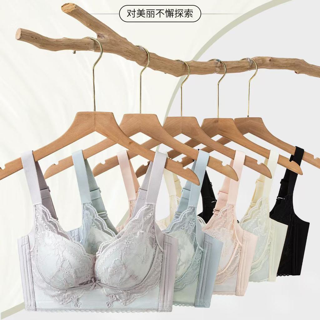 Spot Nude Sense Non-magnetic Modal Slippery Cup Underwear Women's Small Breasts Gather Anti-sagging Original Bra