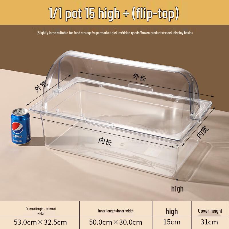 Commercial Acrylic Food Display Case