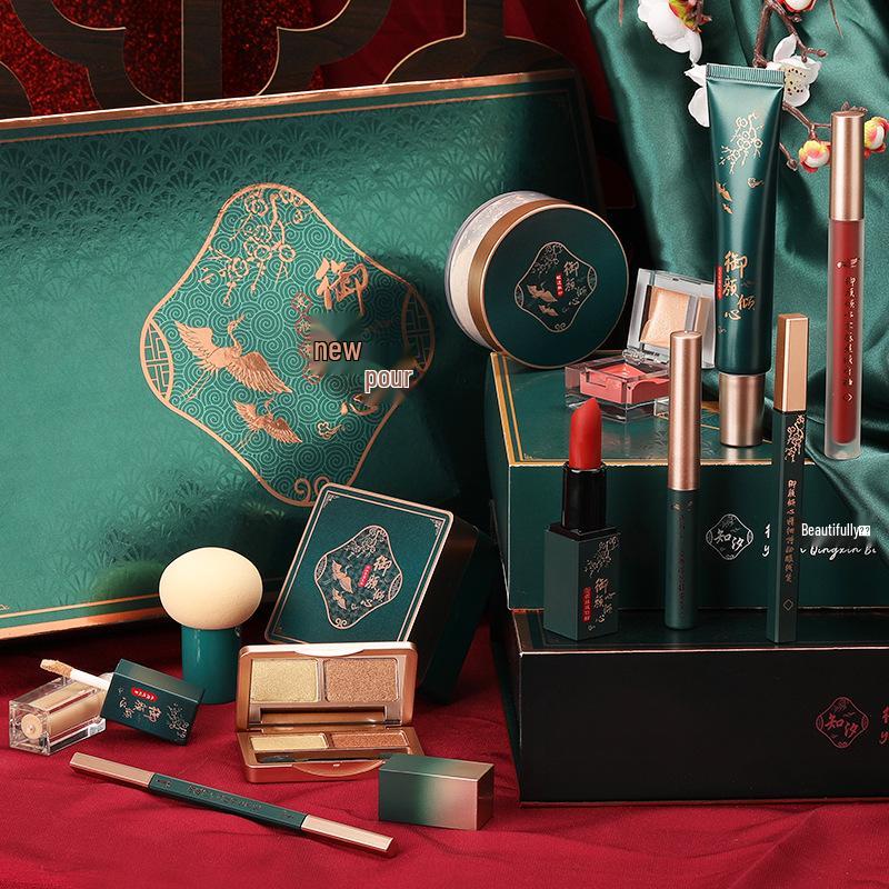 Qixi Valentine's Day Gift Box: Zhi Xi Yu Yan Makeup Set - Beginner's 12-Piece Color Kit