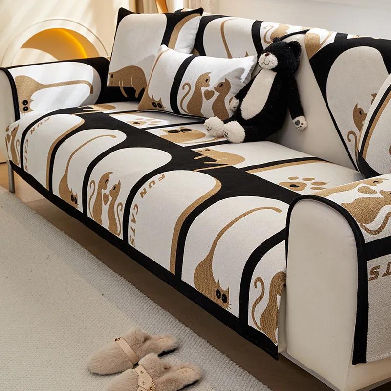 Cartoon Chenille Sofa Cover Cloth Towel  New Four Seasons Universal Sofa Cover Cover a Whole Full Cover Cushion