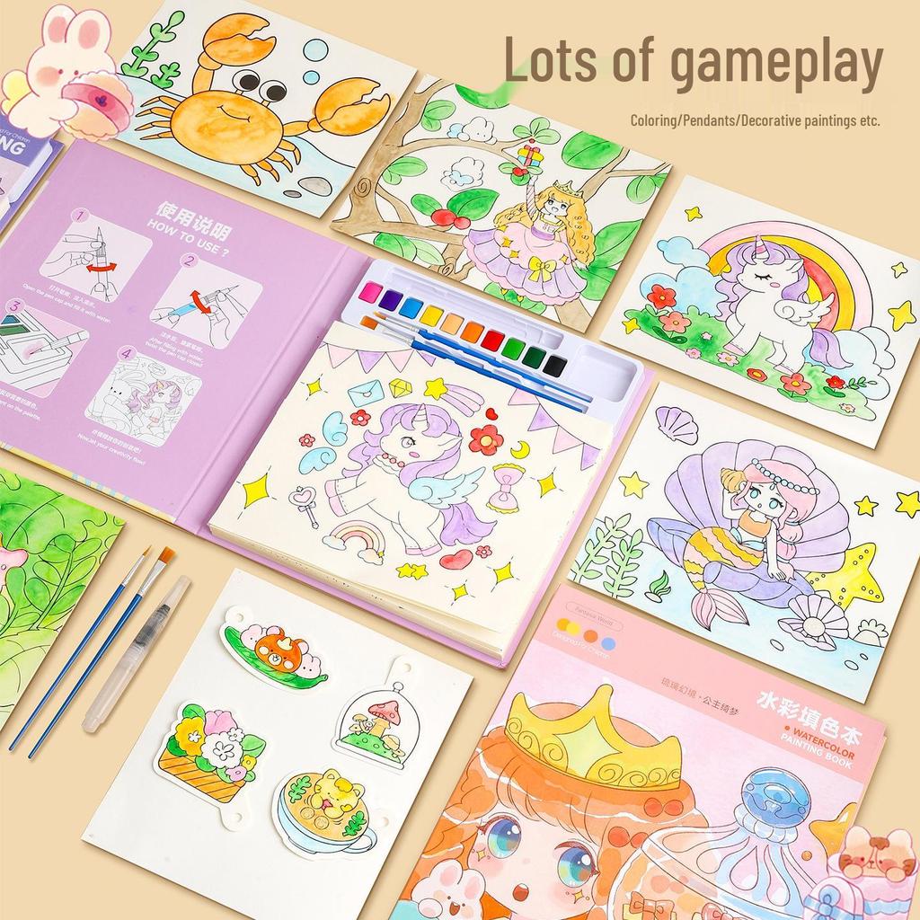 Kids' Watercolor Paint & Doodle Coloring Book for Kindergarten