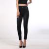 Women's Jeans-like Leggings With Round EdgesAand High Waist And Nine-minute Pant