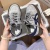 Maillard Niche German Training Shoes Women's 2024 Autumn New Platform-soled Students Retro Early Autumn Sports and Leisure Board Shoes