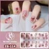 CS Waterproof No-Cure Gel Nail Wraps, Full Cover Contrast Color Tiger Head Pattern Nail Stickers, Nail Patch Films