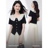 Xin Fei Yu Women's French Ruffle Collar Two-Piece Set
