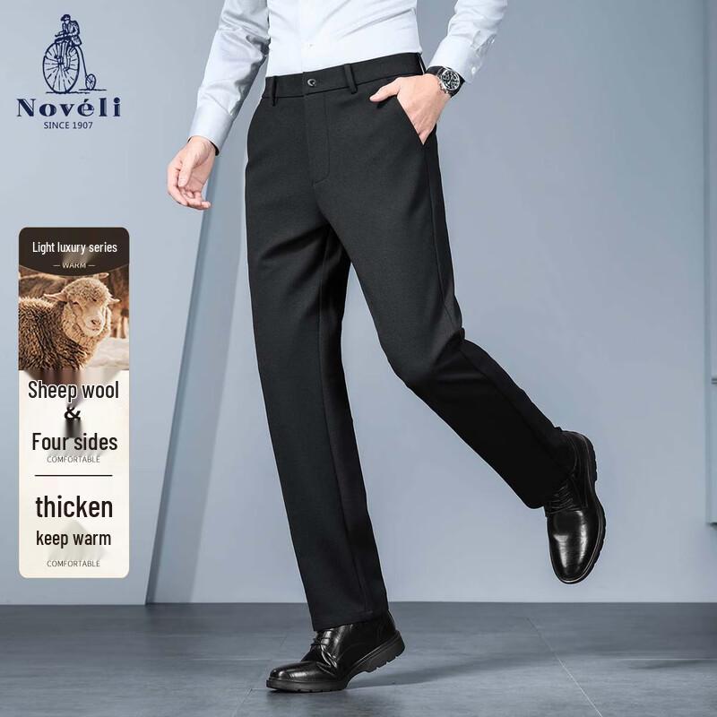 

Lanweilong Men s Merino Wool Blend Elastic Casual Pants 31 (170/80A)