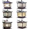 NuFeng Solar Pillar Garden Light