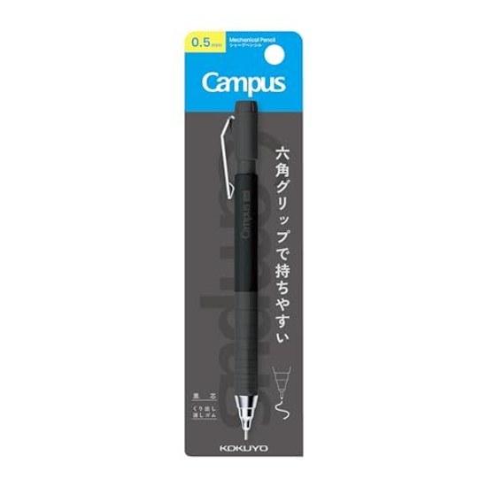 Kokuyo Campus Hexagonal Grip Easy-to-Hold Mechanical Pencil 0.5mm Black PS-P405-L3-D