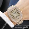 Square Starry Sky Steel Band Diamond Embellished Quartz Watch For Men