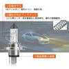 HS1 Halogenbirne Scheinwerfer 3200K 12V 35/35W Halogen HS1 Motorrad/Auto