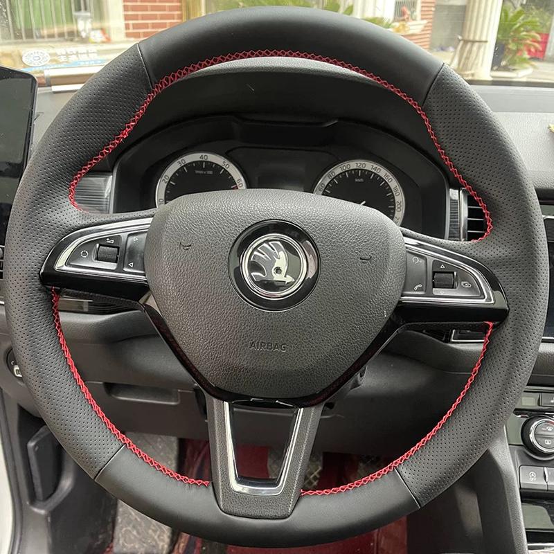 Для Skoda Octavia 2017 Fabia 2016 2017 Rapid Spaceback 2016 Ручная прошивка Кожаная Отделка под персиковое дерево Чехол на руль 5