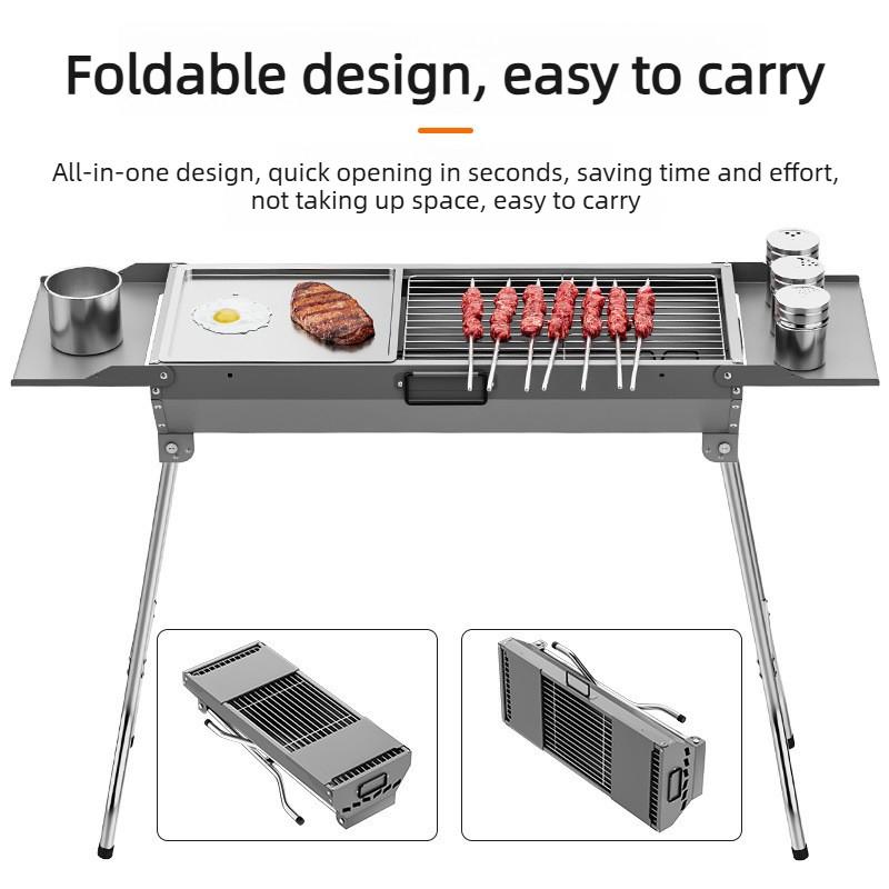 Large Barbecue Grill Outdoor Thickened Foldable Portable BBQ Stove Grill Large Capacity Installation Free Barbecue Rack Set