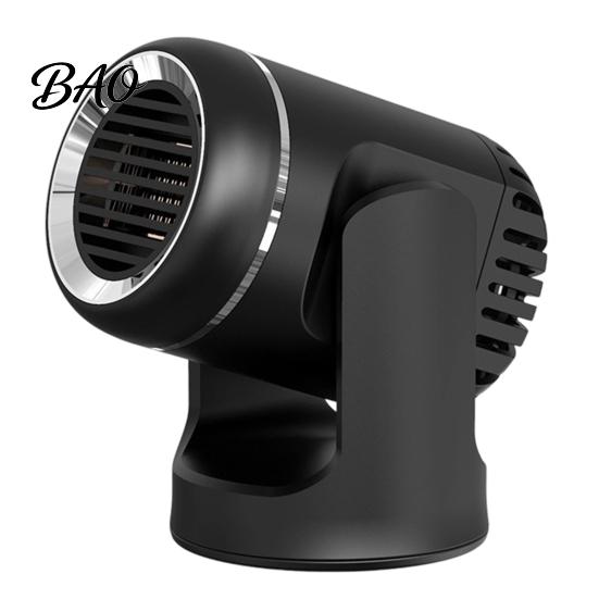 12v Car Interior Heater Portable Defroster, 12V Compact Electric Heating Fan for Fast Window Defroster Auto Windshield Defogging, Desktop Space