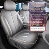 2026 Changan Qiyuan A06 All-Season Seat Covers, Full Coverage Interior Car Seat Cushions