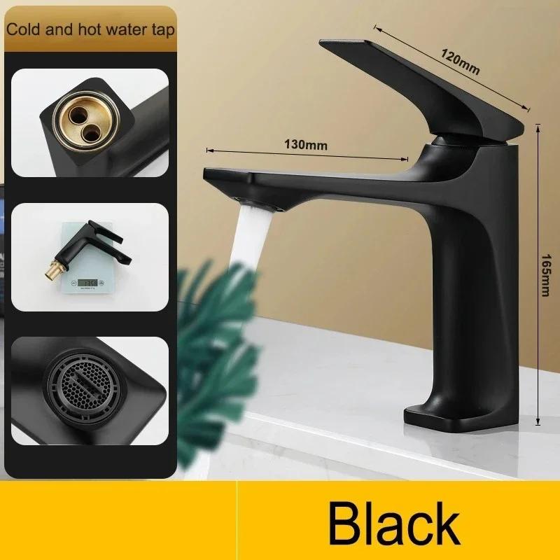 Household Hot and Cold Water Mixing Tap Bathroom Faucet Splash Proof Single Hole Basin Faucets Deck Mounted Black/silver/white
