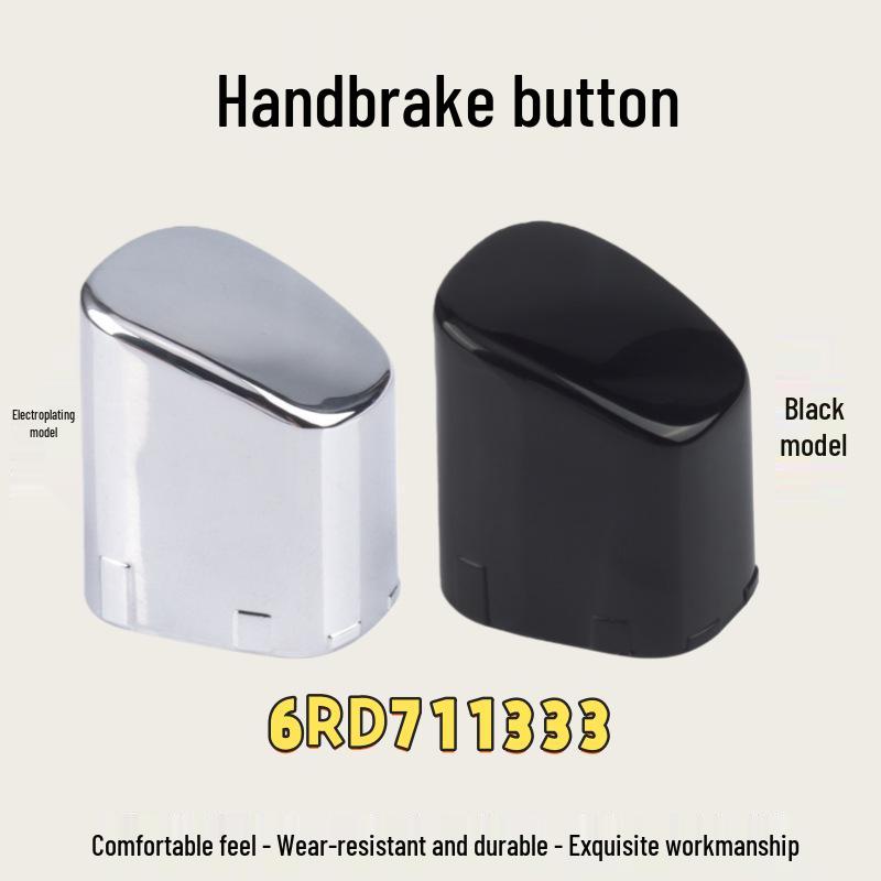 

Кнопка ручного тормоза для New Jetta, New Santana, Xinrui, Xindong, New Polo, POLO (6RD711333) Black