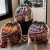 Girls Single Shoulder Messenger Bag Fringed Drawstring Money Bag Bag Women's New Versatile Bucket Bag Exotic