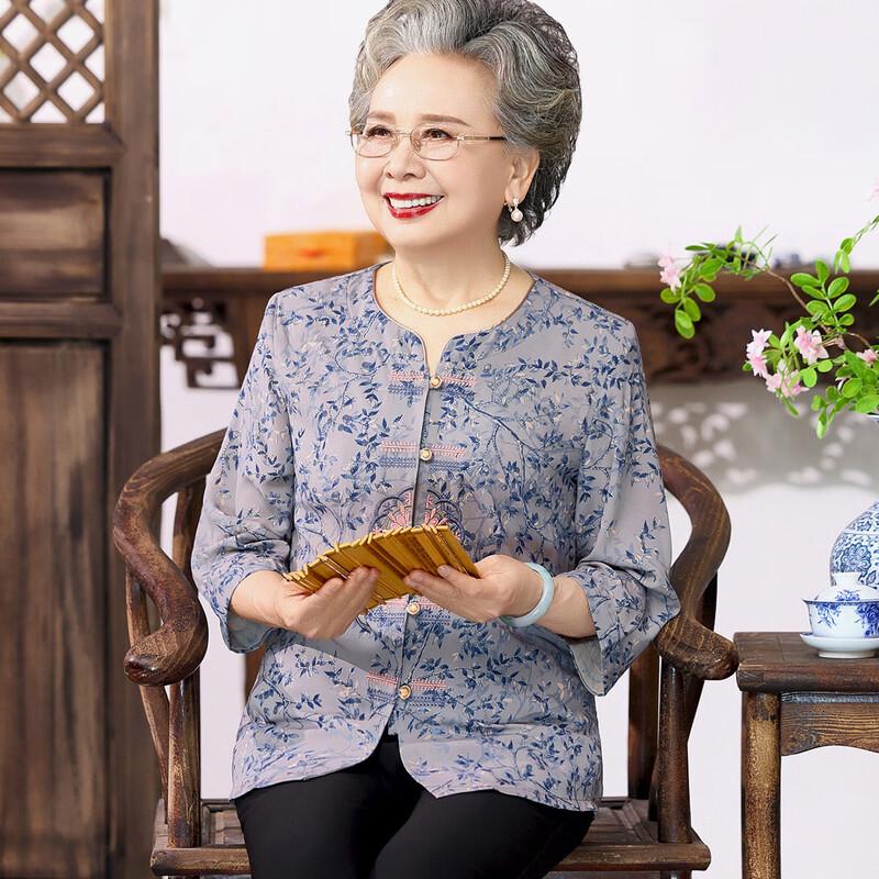 

Datang Furen Women s Round Neck Breathable Cardigan Shirt XL