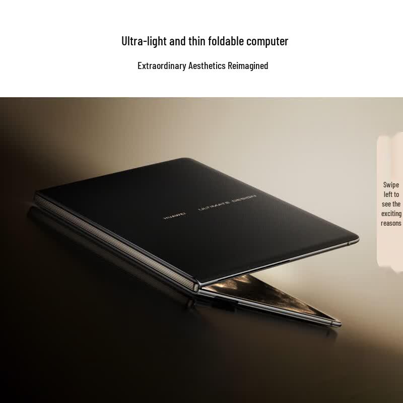 Huawei MateBook Fold ULTIMATE DESIGN (CN version)