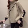 Semi-turtleneck Sweater Women's Autumn and Winter Thickened Design Sense Women's Knitted Sweater Winter Velvet Versatile Loose Bottoming Top
