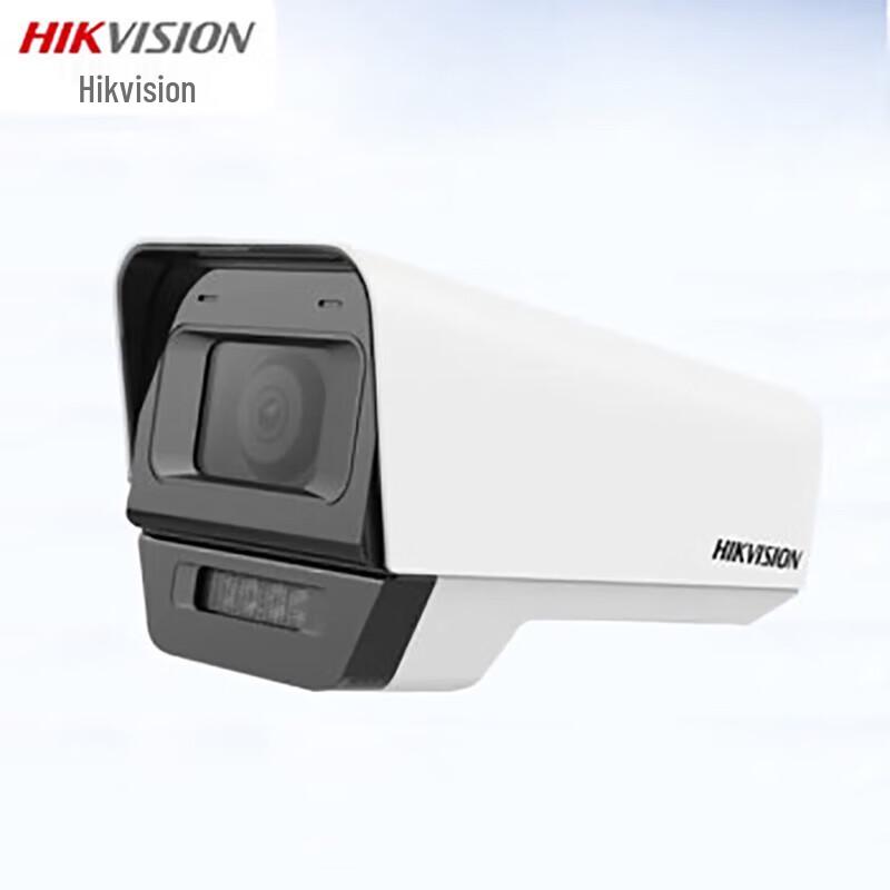 Hikvision DS-2CD1T45D-LA Outdoor Full-Color Night Vision IP Camera CN Plug (adapter Included)