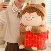 Journey The To The West Tripitaka Capybara Plush Toys Cartoon Doll Gift Kids