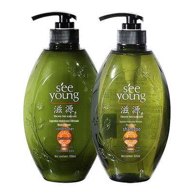 Ziyuan Anti-Dandruff & Repair Hair Care Set