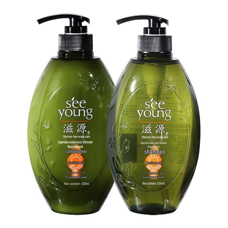 Ziyuan Anti-Dandruff & Repair Hair Care Set