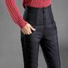 High Waist Thickened Windproof and Warm Outer Wear Down Cotton Pants Winter Stretch Slim Pencil Pants Cotton Pants Women