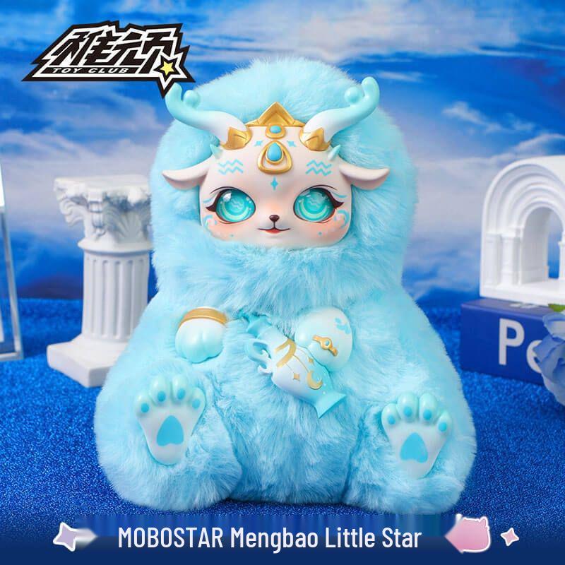 Cute Baby Star Zodiac Plush Blind Box Toy Ornament