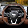 2026 Nissan Altima Steering Wheel Cover for Altima Plus HarmonyOS Model - Interior Accessory