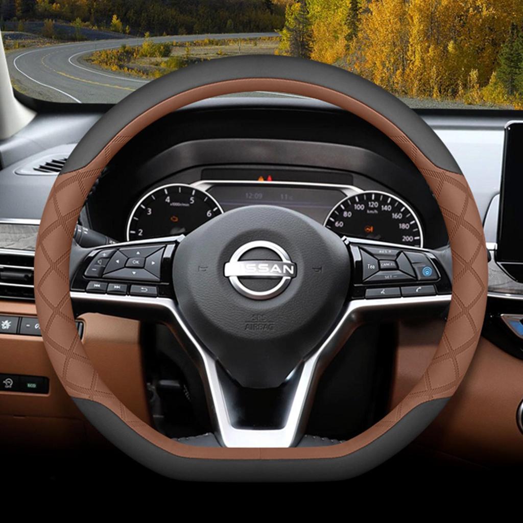 2026 Nissan Altima Steering Wheel Cover for Altima Plus HarmonyOS Model - Interior Accessory